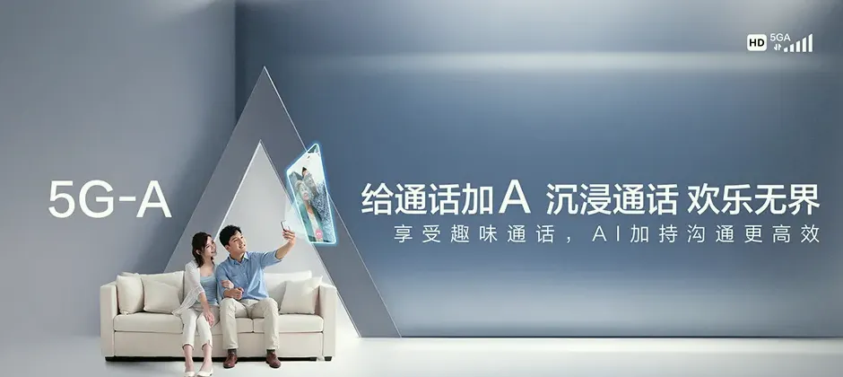 大新县大新县龙门乡 移动宽带