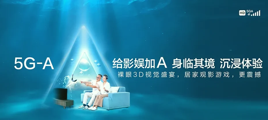 大新县大新县宝圩乡 移动宽带